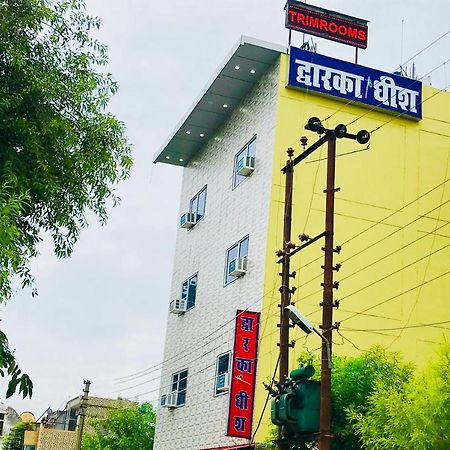Trimrooms Haridwar Raiwala Exterior photo